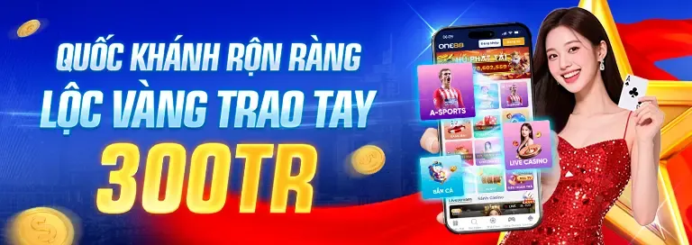Khuyến mãi độc quyền